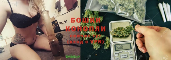 круглые Ахтубинск