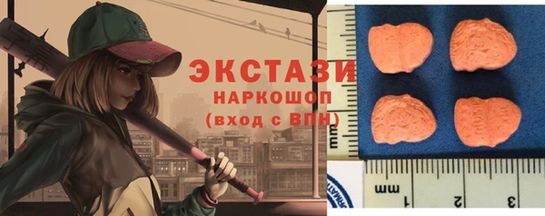 a pvp Аша