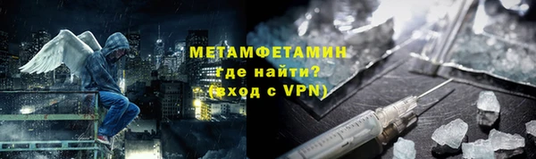 не бодяженный Бежецк
