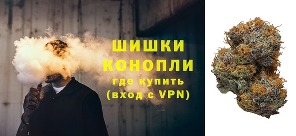 кристаллы Бабаево