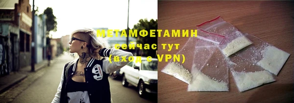 прущая мука Белая Калитва