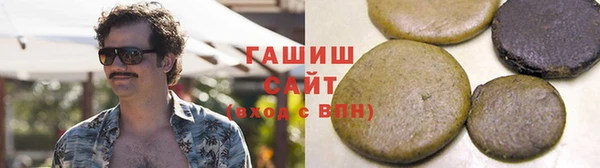 a pvp Аша