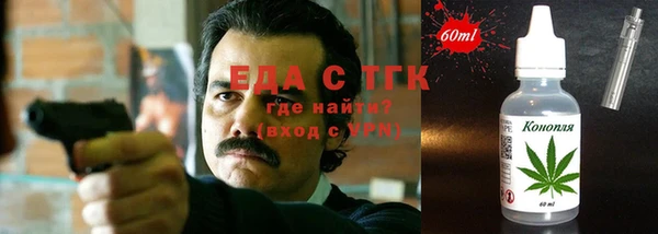 круглые Ахтубинск