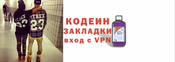 круглые Ахтубинск