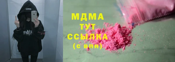 a pvp Аша