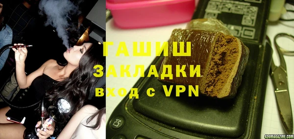 прущая мука Белая Калитва