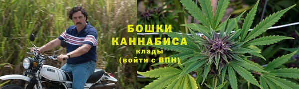 круглые Ахтубинск