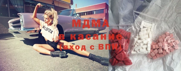 дурь Апатиты