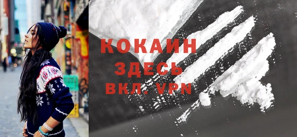 круглые Ахтубинск