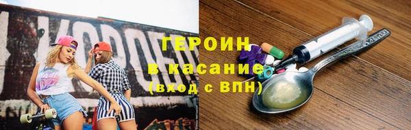 круглые Ахтубинск