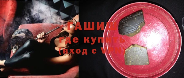 a pvp Аша