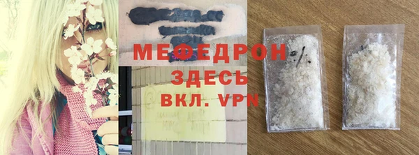 не бодяженный Бежецк
