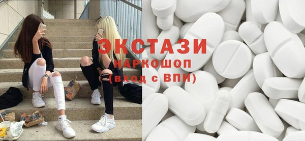 прущая мука Белая Калитва