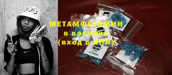 a pvp Аша