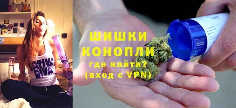 наркошоп  Каменногорск  Конопля Ganja 